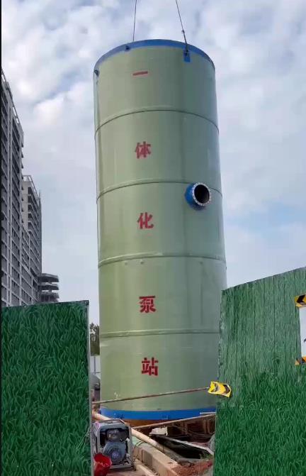 泸西一体化泵站