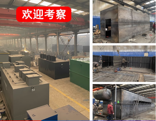 泸西嘉源通环保：专注污水治理，定制化设备解决全场景需求