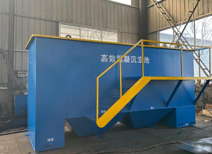 泸西斜管式沉淀池